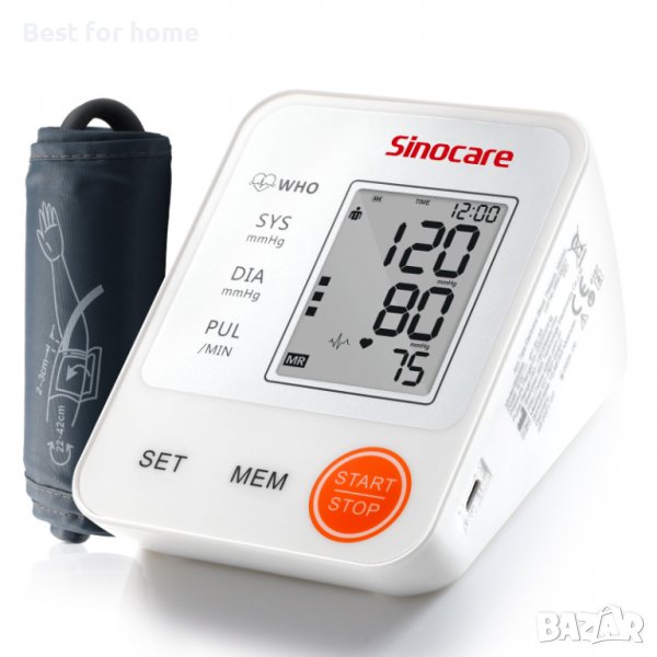 SINOCARE Дигитален апарат за кръвно налягане BSX 556, снимка 1