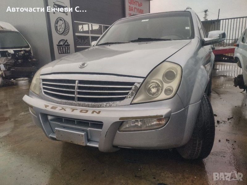 Санг йонг рекстън SsangYong Rexton на части, снимка 1