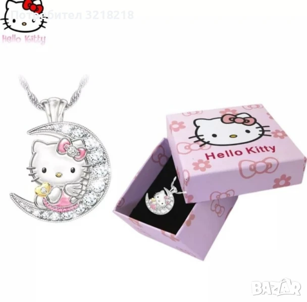 Медальон Hello Kitty, снимка 1