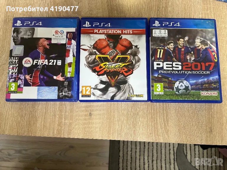 Игри за плейстеишън 4, снимка 1