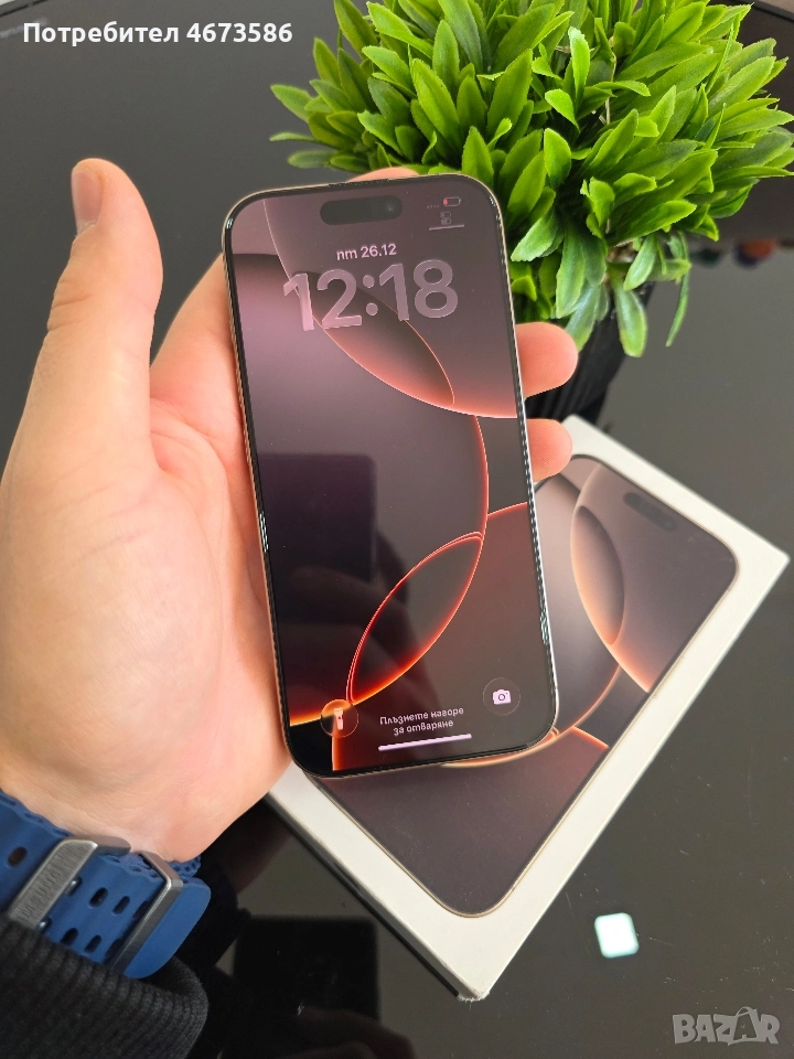 Най-ниска цена на пазара! iPhone 16 Pro 128GB 100% battery– отличен, с, снимка 1