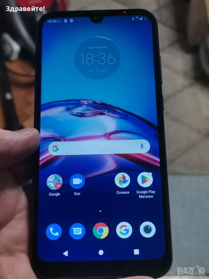 Motorola E6s , снимка 1