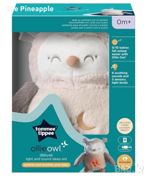 🇬🇧Tommee Tippee Oli DELUXE , снимка 1