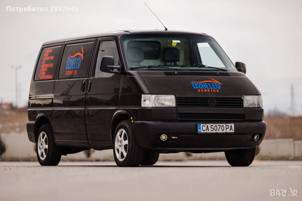 Транспортни УСЛУГИ СОФИЯ, снимка 1