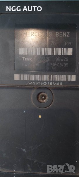 Комфорт Модул за Mercedes Benz E Class, W210, E300D, 1995 - 2003, № 210 820 38 26 [09], снимка 1