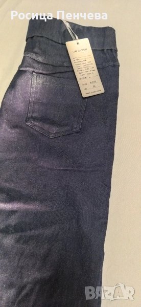 Дънков  панталон, снимка 1
