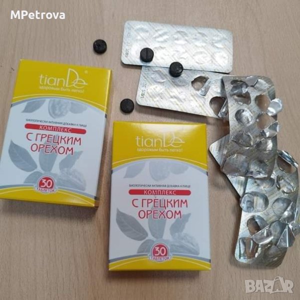 БАД с гръцки орех и шийтаке, снимка 1