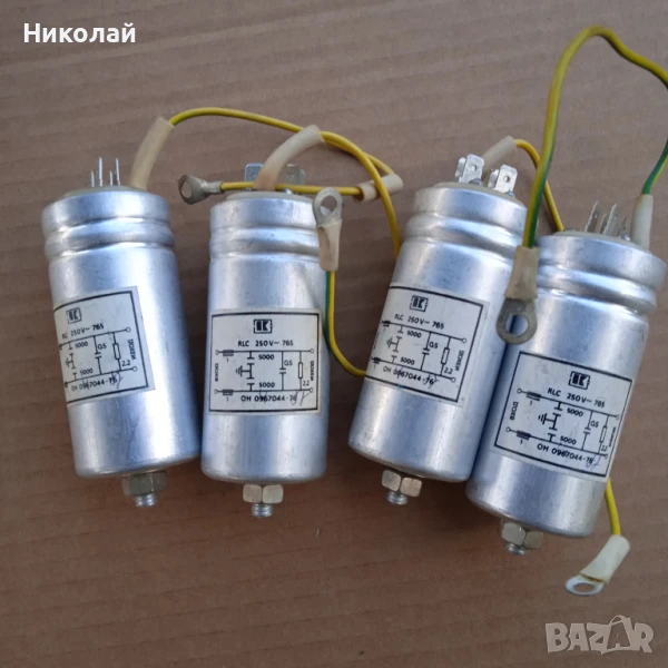 Противосмутителен мрежов захранващ филтър RLC, български, снимка 1