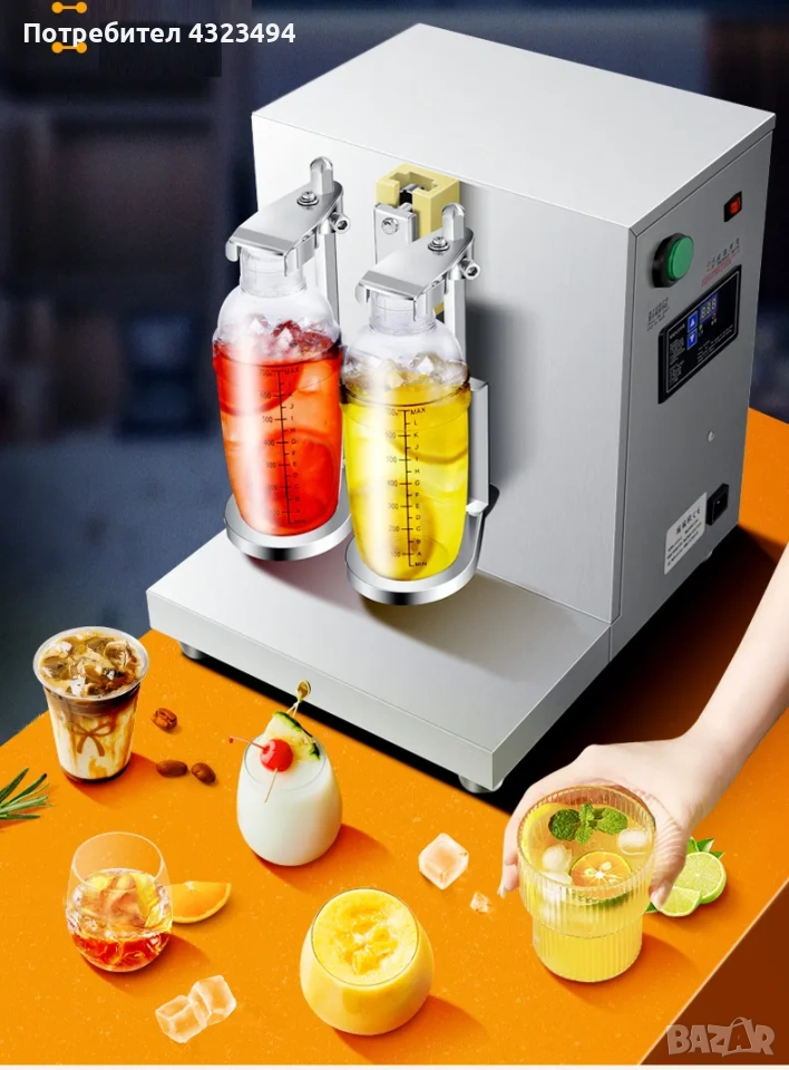 Електрически шейкър , снимка 1