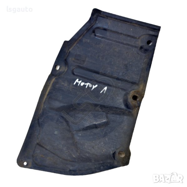 Кора преден ляв подкалник Toyota Avensis III 2009-2015 ID:108086, снимка 1