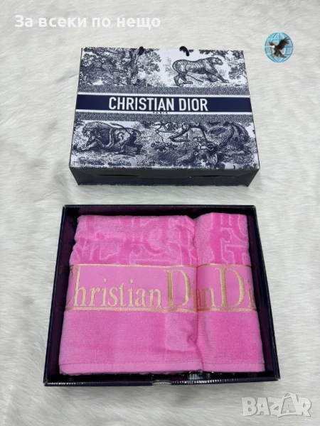 Christian Dior Луксозни Хавлии - 2бр. в кутия - Налични Различни Цветове Код E697, снимка 1