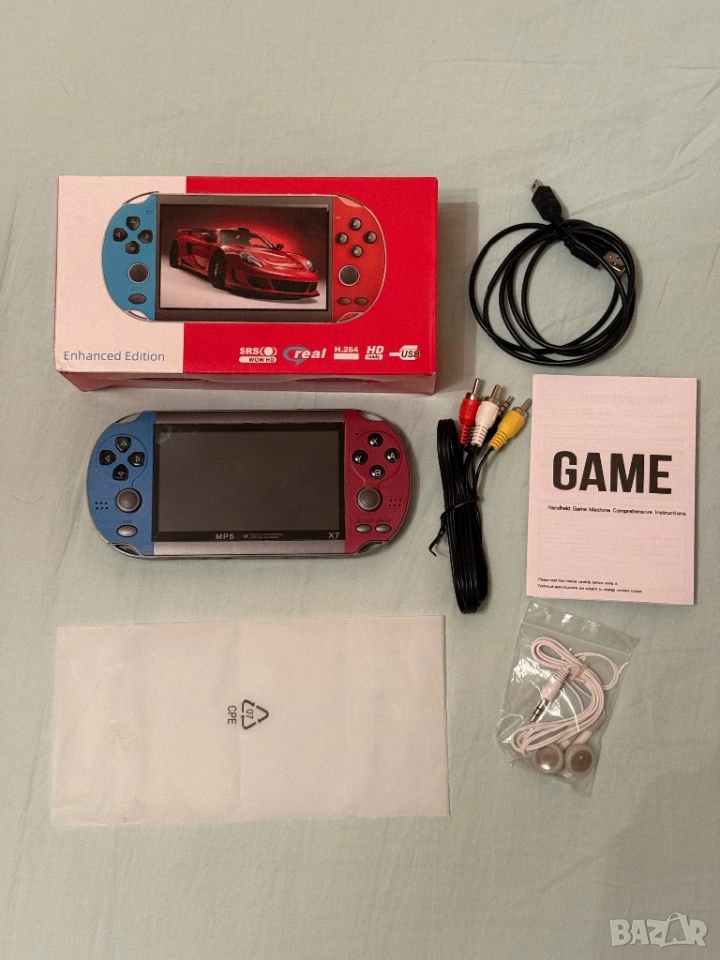 Конзола с вградени видео игри, снимка 1