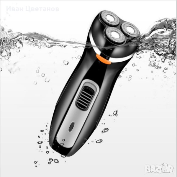 Електрическа самобръсначка , снимка 1