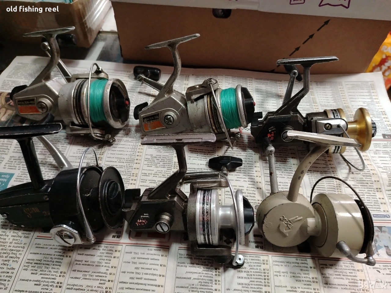 макари, снимка 1