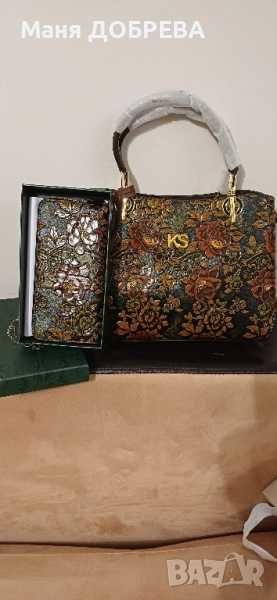 Продавам чанта и портмоне., снимка 1