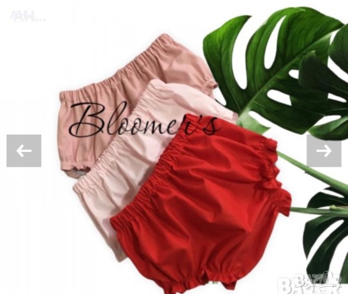 Гащички , снимка 1