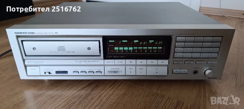 Onkyo Integra DX-6550, снимка 1