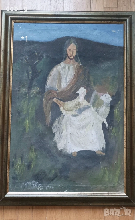 Две картини, снимка 1