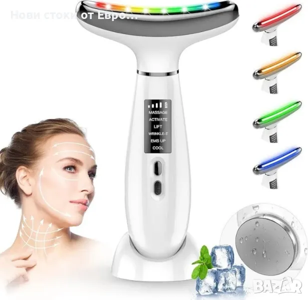Устройство за лице против бръчки,за красота с 6 режима,температура 45°C за масаж на лицето, снимка 1