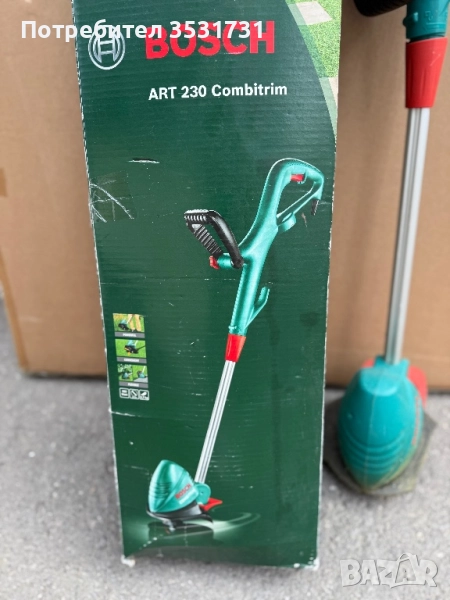 Тример за трева BOSCH ART 26 Combitrim , снимка 1