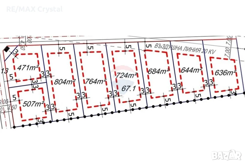 УПИ - За продажба - с. Труд, обл.Пловдив, снимка 1