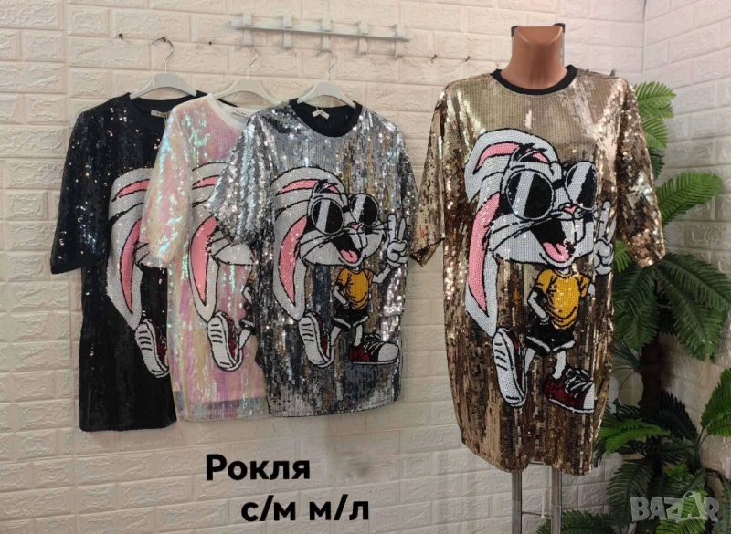 рокля , снимка 1