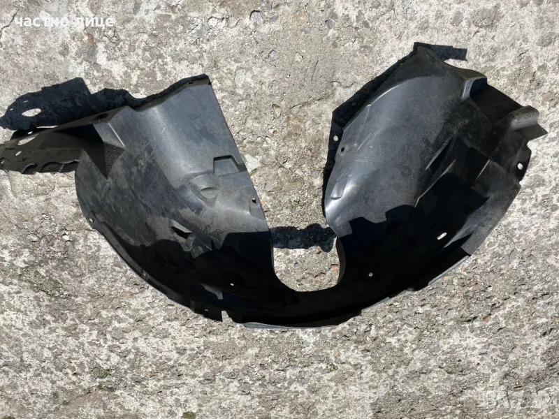 Подкалник Ситроен С3 преден Десен  Оригинал 2016г  до 2024                      4г, снимка 1