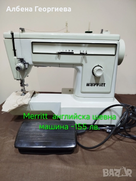 Английска метална шевна машина MERRITT, снимка 1