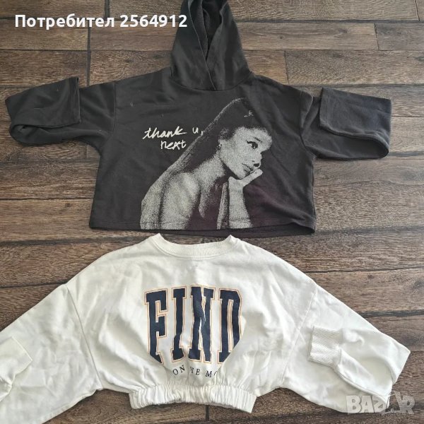 продавам лот от детски блузи , снимка 1