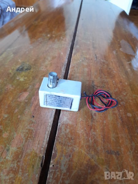 Стар телевизионен филтър ФСО 3, снимка 1