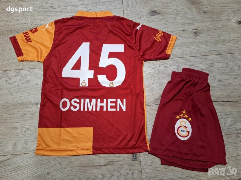 Детски екип на Галатасарай #Виктор Осимхен #45#сезон 25/26!, снимка 1