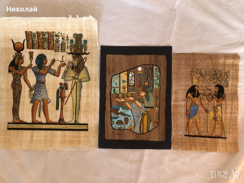 Египетски папирус, ръчна изработка от най-високо качество, лот от 2003 г., снимка 1