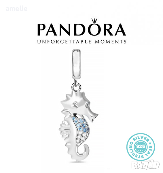 Нови! Талисман Пандора сребро проба 925 Pandora Elegant Seahorse. Колекция Amélie, снимка 1