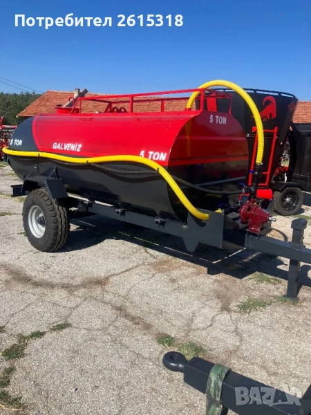 Ремарке цистерна, снимка 1