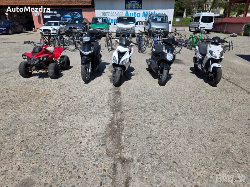 скутери,мотоциклети,атв , снимка 1