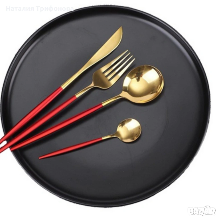 Комплект прибори за хранене от 24 части с луксозен дизайн и магнитна кутия златисто с червено KN2, снимка 1