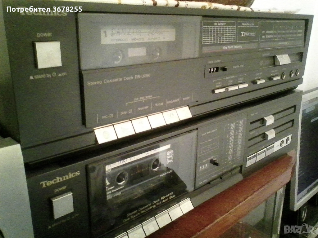 dekove technics, снимка 1