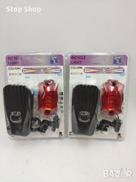 Led Фар стоп за колело сет , снимка 1