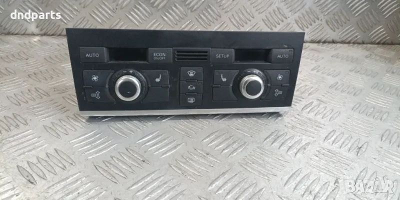 Панел климатроник Audi Q7 2006г.	, снимка 1