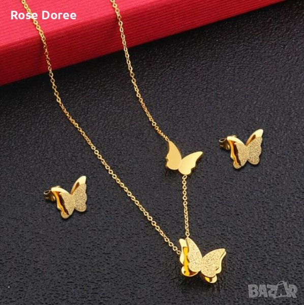 RD 380 Комплект Пеперуда бижута обеци колие в златисто медицинска стомана безплатна доставка подарък, снимка 1