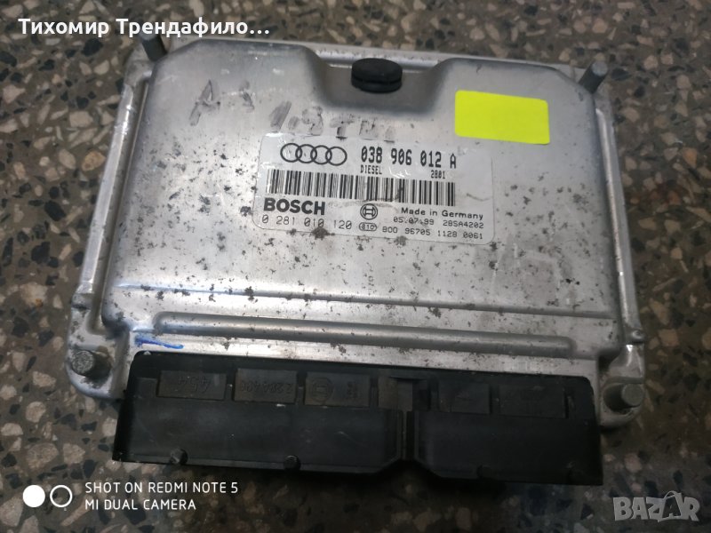 ECU компютър AUDI A3 1.9 TDI, 0 281 010 120, 0281010120, 038 906 012 A, 038906012A 1.9 tdi , дизел, снимка 1