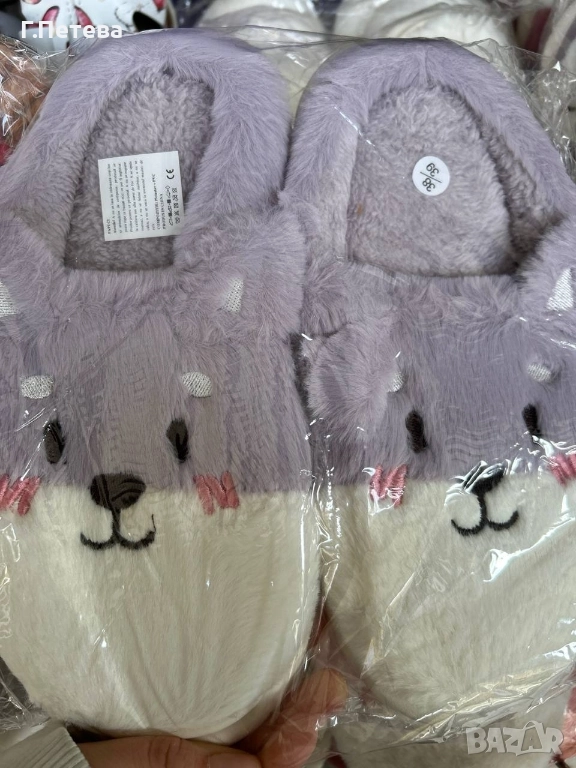 Дамски пухени чехли , снимка 1