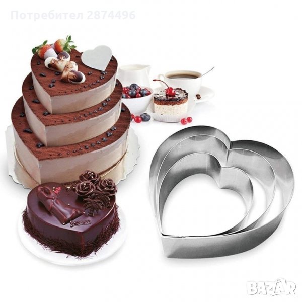 3088  Рингове за торта във формата на сърце, снимка 1