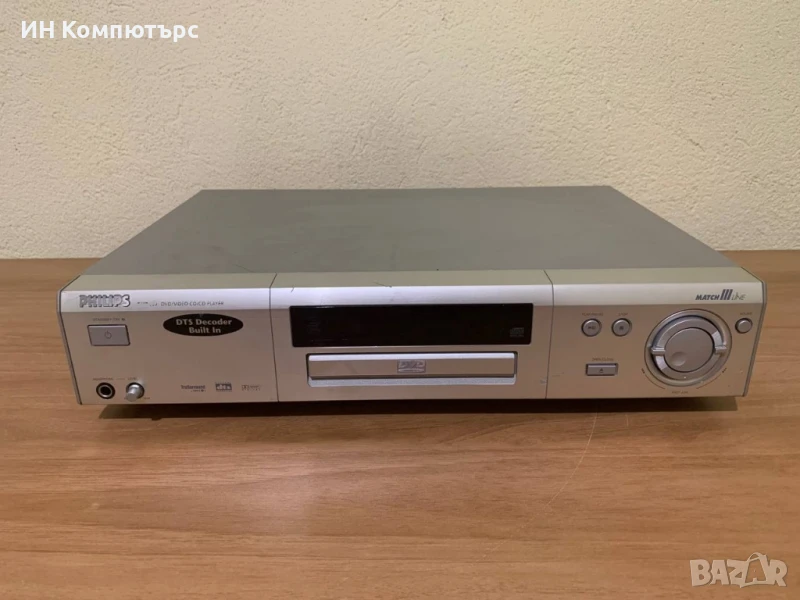 Продавам DVD плеър Philips DVD957/001, снимка 1