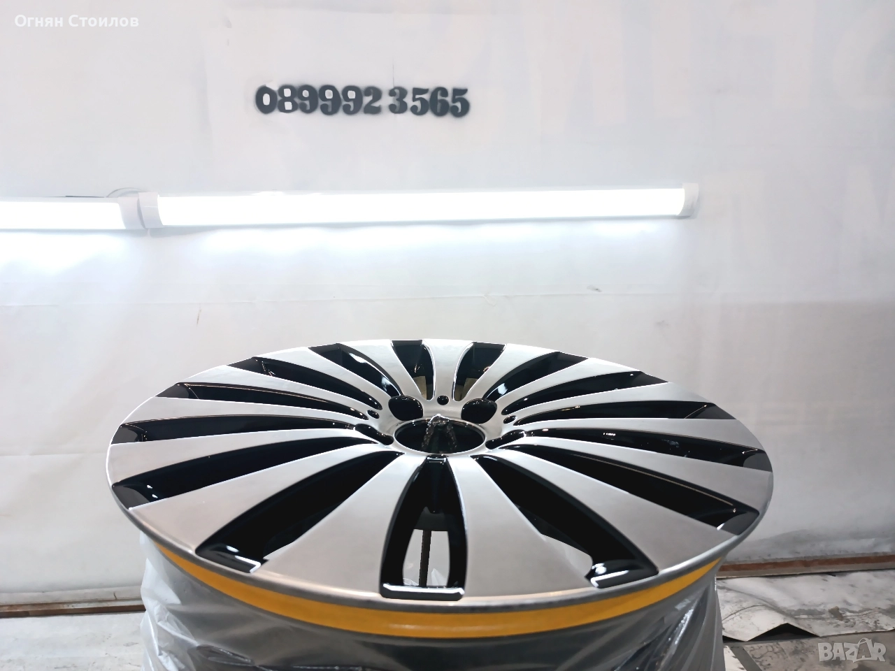 Авто Бояджийски услуги Перник , снимка 1