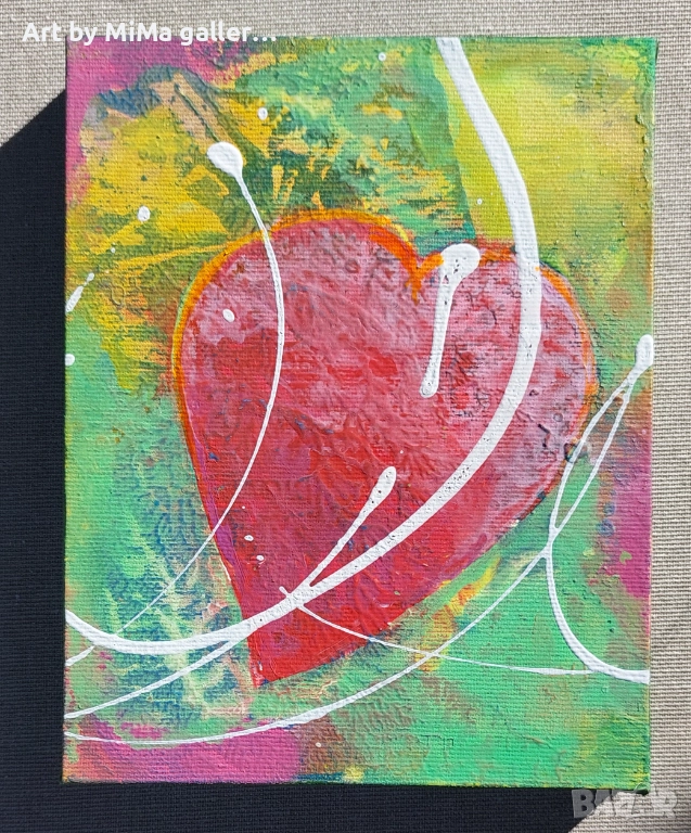 Сърце, картина, платно, снимка 1