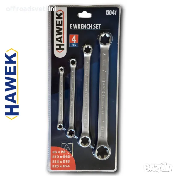 Комплект Ключове E-TORX в блистер Комплект ключове 4 броя HAWEK, снимка 1