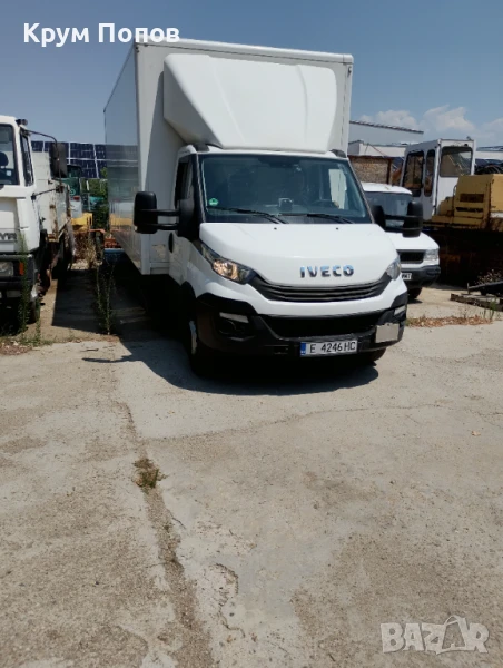 Падащ борд за камион , снимка 1