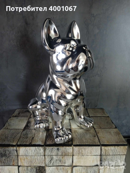 керамична статуя на куче,  30 см, от Холандия, снимка 1