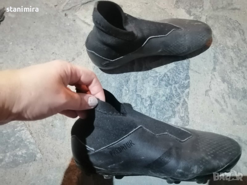 Калеври, снимка 1